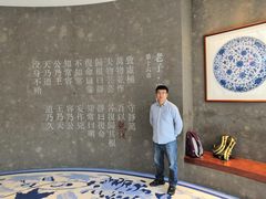 -上海观复博物馆