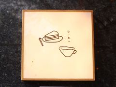 -Ginko银子(青龙街店)