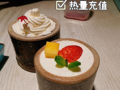 -桃源村(南大店)