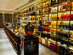 -神洲四海大酒楼(王府井澳门中心店)