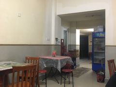 -蓝精灵饺子店