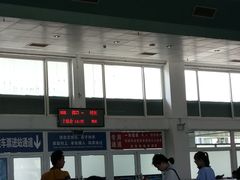 -海口站