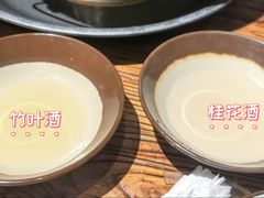 -天元奎饭店(总店)
