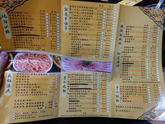 -成都老码头火锅(旺角店)