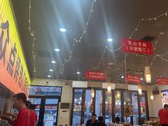 -亿牌牌东北烧烤(怀特店)