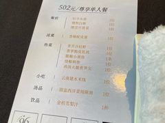-云门锦翠(商鼎国际店)