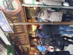 -刘纪孝腊牛羊肉(北广济街店)
