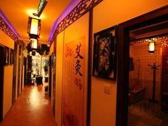 -喜艾堂艾灸馆(世贸天阶店)