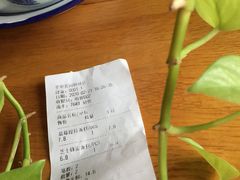 -苹果花园(枫林路店)