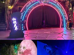 -深圳锦绣中华民俗村