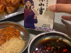 -胡四哥特色火盆烧烤(总店)