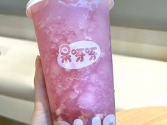 -果呀呀(凯德广场店)