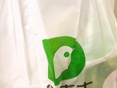 餐具摆设-德克士(虹桥火车站店)