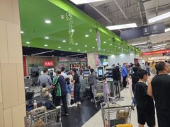 -吾悦广场(南京鼓楼店)