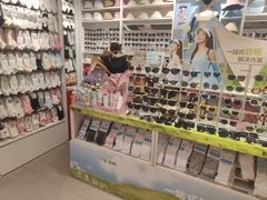 -名创优品(天河区正佳广场二店)