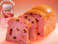 红运草莓酵液山楂吐司-PAPER STONE BAKERY(天环店)