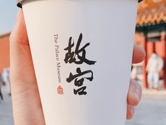 -故宫餐厅(景运门店)