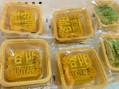 -洛阳麦盛斋糕点店(中州路店)