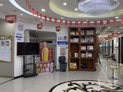 -咿呀口腔(光谷分院)