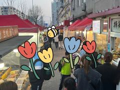 -新乡饭店
