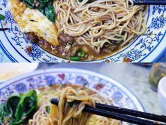 -渝之汇牛肉豌杂面