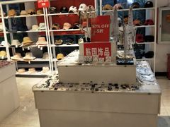 -观澜湖新城运动奥莱区