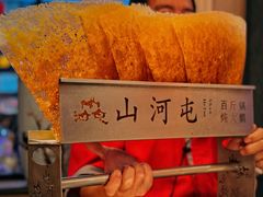 -山河屯铁锅炖(哈西站店)