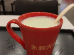 -永和大王(茉莉上新·星塘街店)