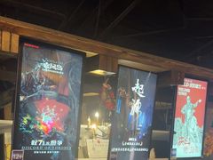 -暴风岛沉浸式体验馆(百联世纪店)