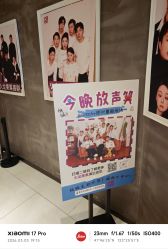 -小鸡哆哆故事屋·儿童乐园(嘉里城店)