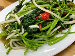 酸笋番薯叶-盛燕泥丁粥