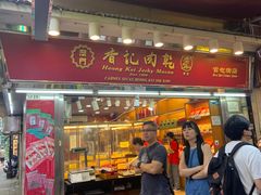 -香记肉干(官也街店)