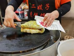 -清真·二嫂子煎饼果子(鼓楼旗舰形象店)