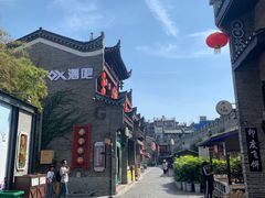 -东西巷
