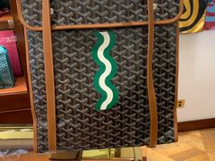 -GOYARD(恒隆广场店)