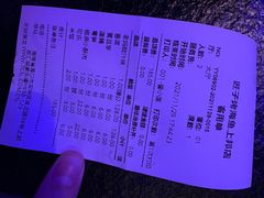-匠子烤鱼(上邦百汇城店)