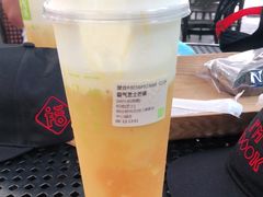 -奈雪的茶(领展中心城店)