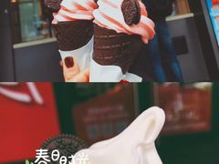 -麦当劳(温州人民路店)