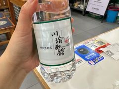 -余丞记川渝面馆(云峰店)