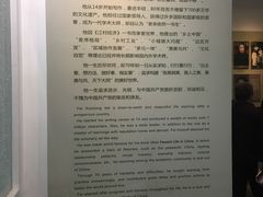 -费孝通江村纪念馆