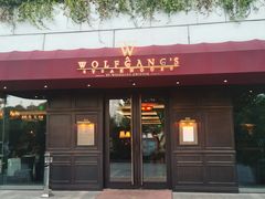 门面-Wolfgang’s Steakhouse 沃夫冈牛排馆(上海白玉兰广场店)
