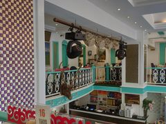 -阿拉丁新疆风味餐厅·清真(罗廊巷店)