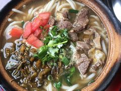 -银同牦牛肉火锅