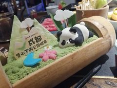 -吼堂老火锅(太古里总店)