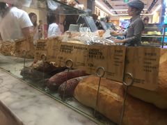 -PAPER STONE BAKERY(天环店)