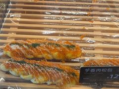 -FANEN法念·烘焙·甜点(万象城店)