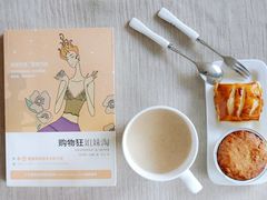 法式乳酪月饼-味多美蛋糕(新和平里店)