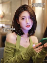 -IP SALON