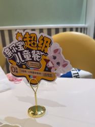 -奈尔宝家庭中心·亲子餐厅(华采天地店)