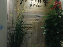 -小确幸 Massage(环贸iapm店)